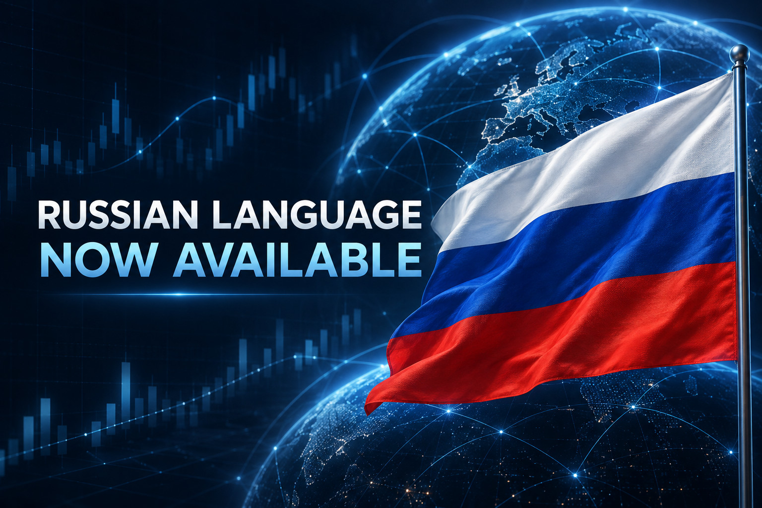 GCG Finance Is Now Available in Russian